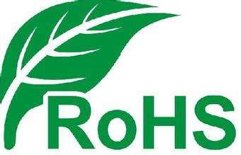 What is RoHS?
