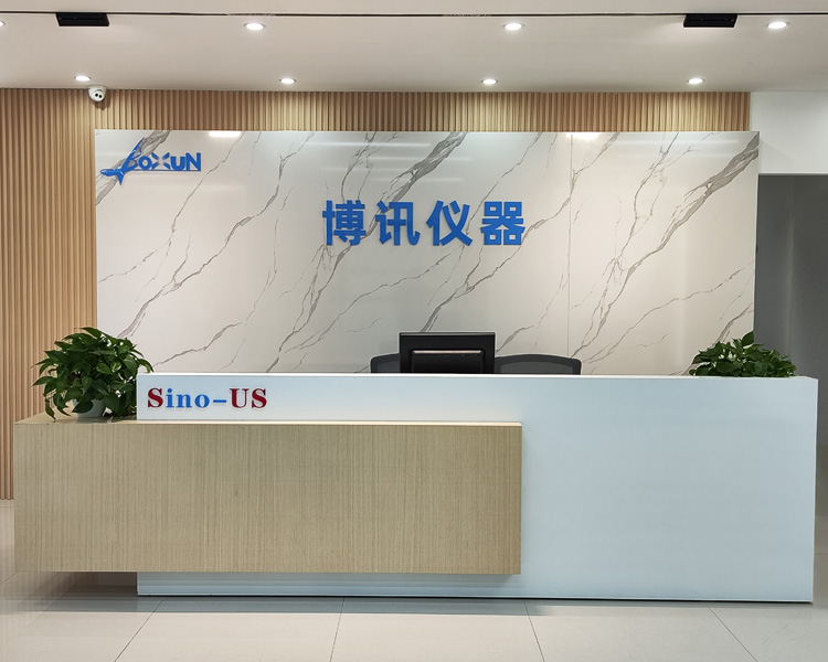 ���ݲ�Ѷ�������޹�˾