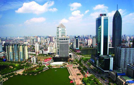 South China Office
